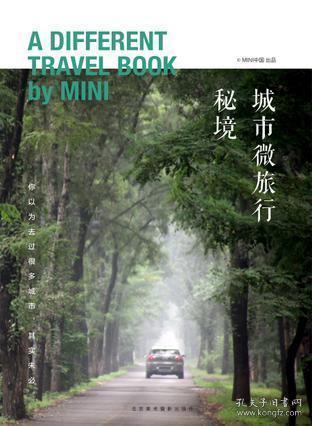 五彩几何塔选关版