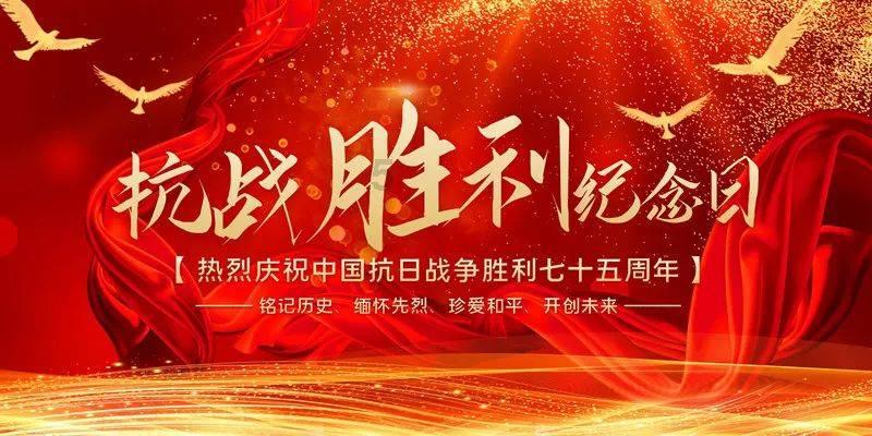 旋转射击2