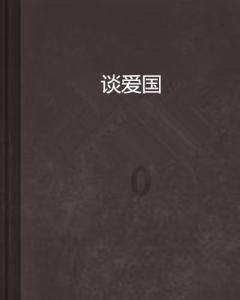 古墓丽影暗影
