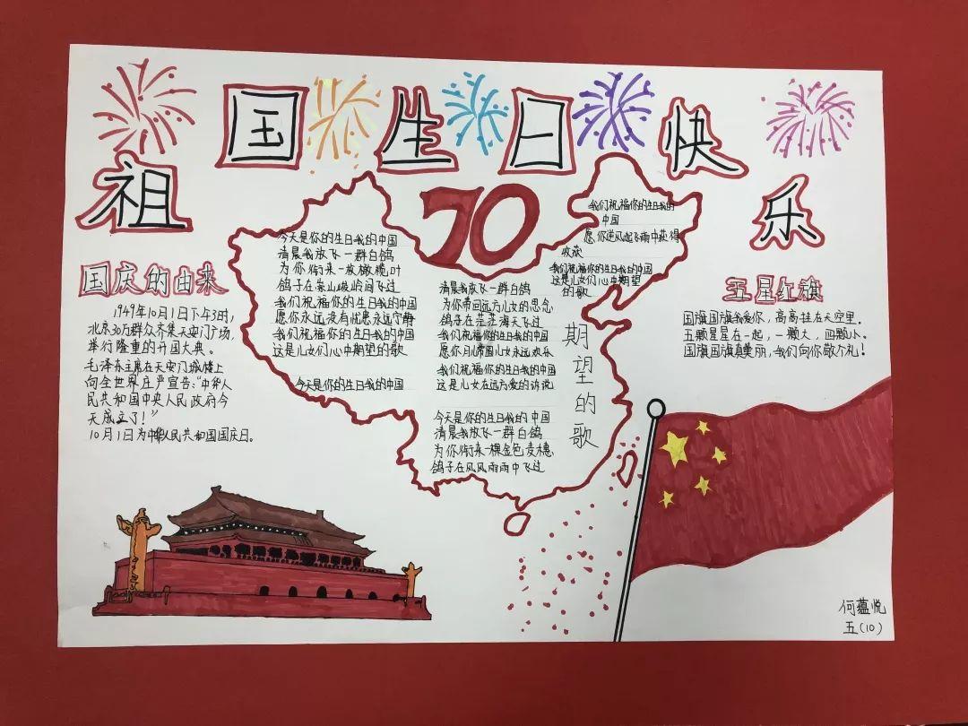 电视剧《九霄寒夜暖》中有什么寓意深刻的镜头？
