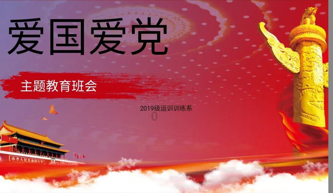 4399警戒风暴