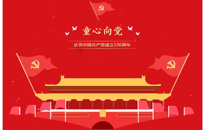 魔法冰城堡逃脱