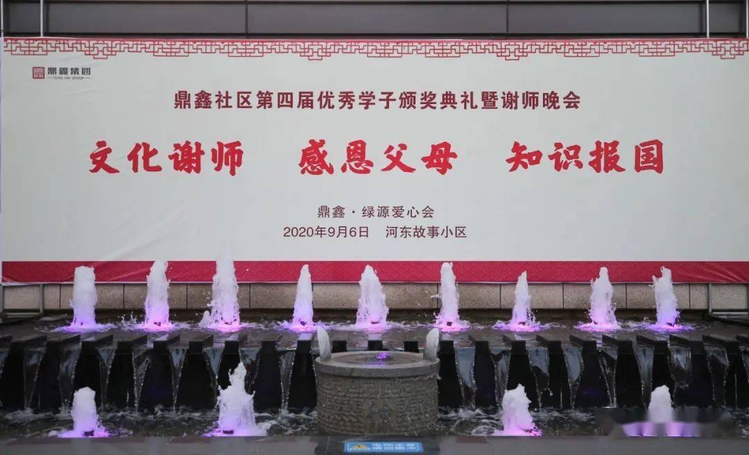 弟媳拿了弟弟死亡赔偿金70多万，不给母亲分怎么办？游戏画面