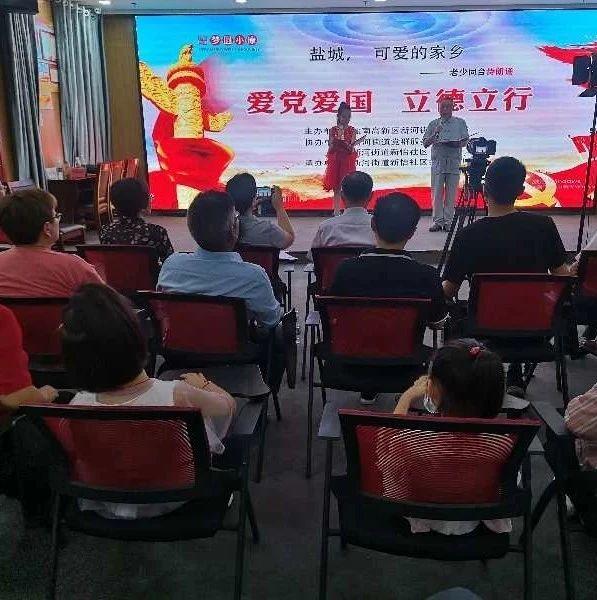 逃离遗弃的建筑4