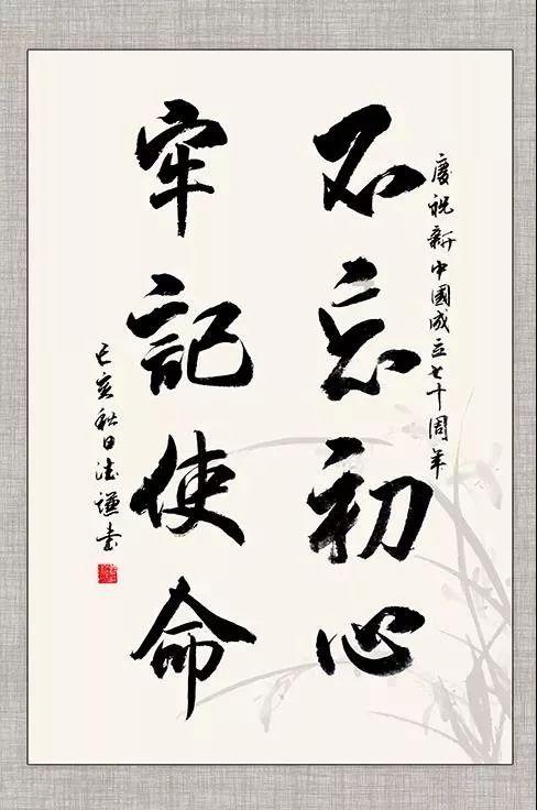 动词游戏