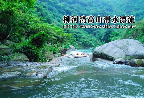 芭比公主四元素装